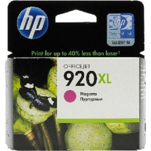 HP CD973AE no.920XL purpurová - originál