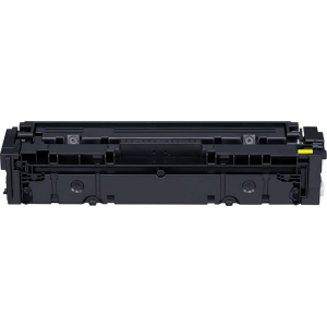 Canon 045H, CRG-045H žltá  - kompatibilný