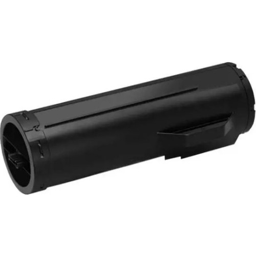 Epson C13S050697 (M400) čierna - kompatibilný